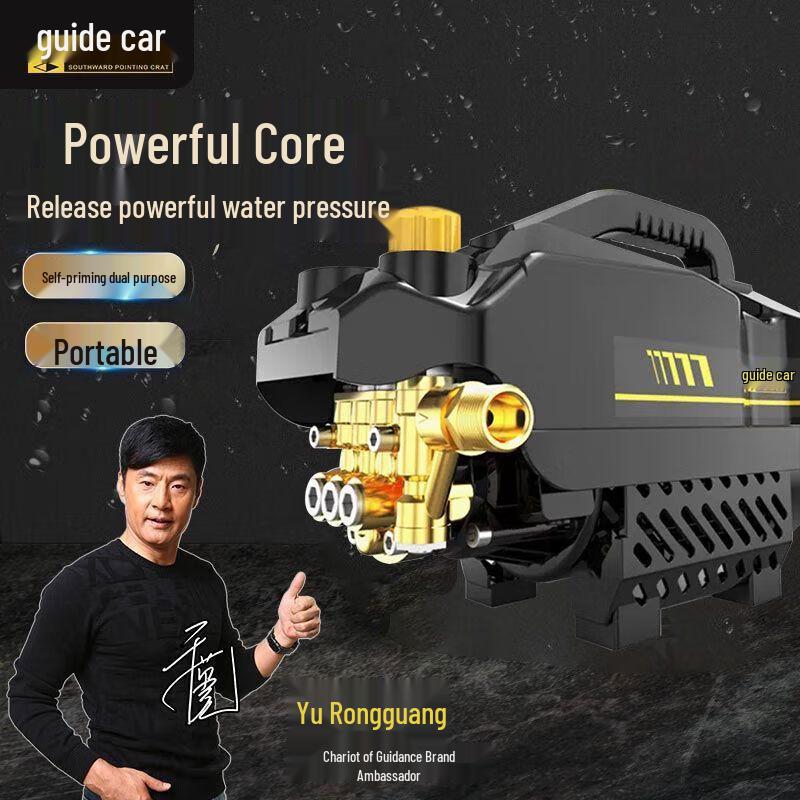 Compass 1800W High Pressure Car Washer CN Plug (adapter Included)