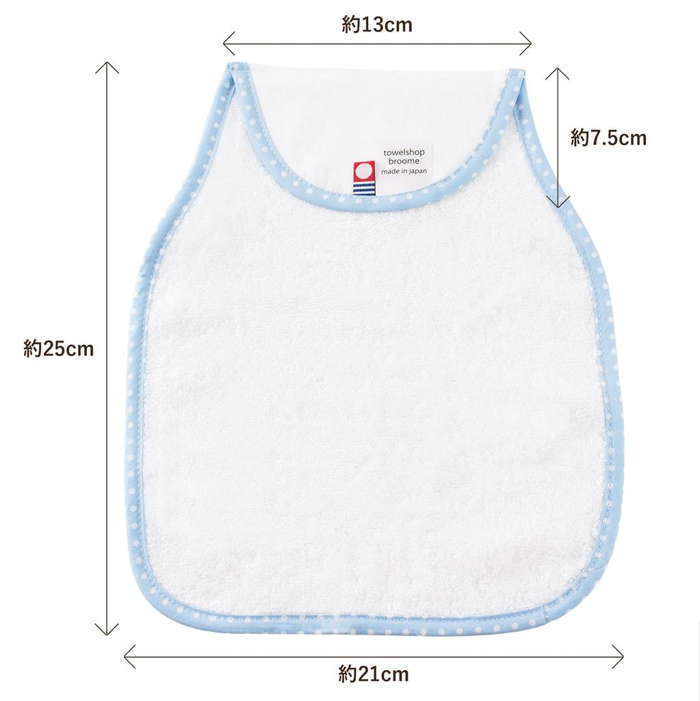 Bloom Imabari Absorvente de Suor para Bebê Absorvente de Suor Feito no Japão Almofadas, Conjunto de 3 Peças, Ajuste-Uso, Roupa Interior, Envolto em Saco, 100% Algodão, Absorvente,