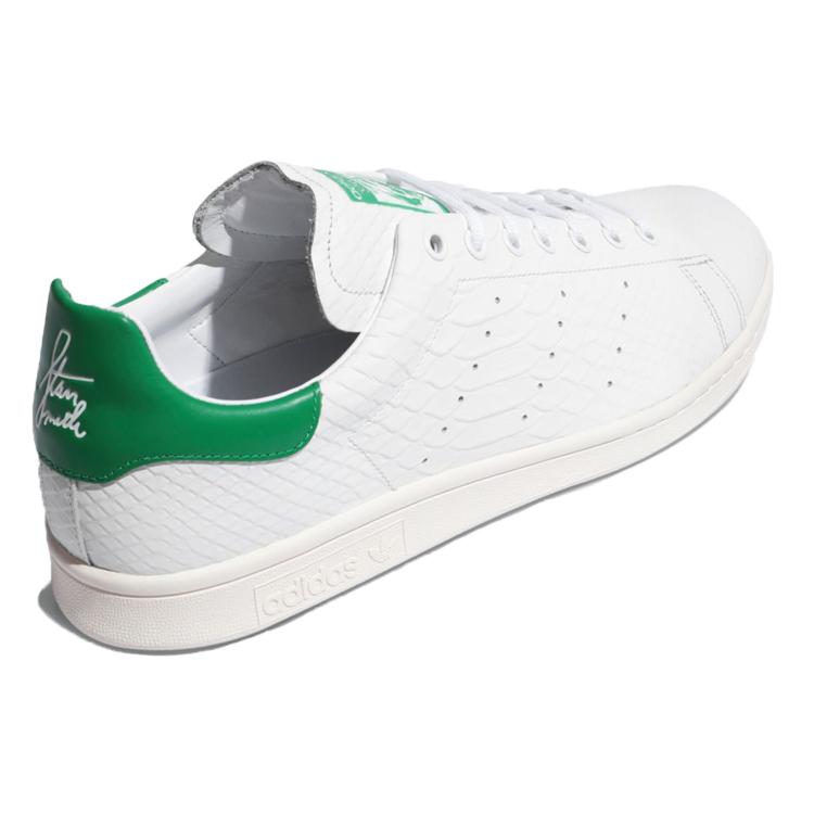 adidas Stan Smith Recon Italian Crocodile