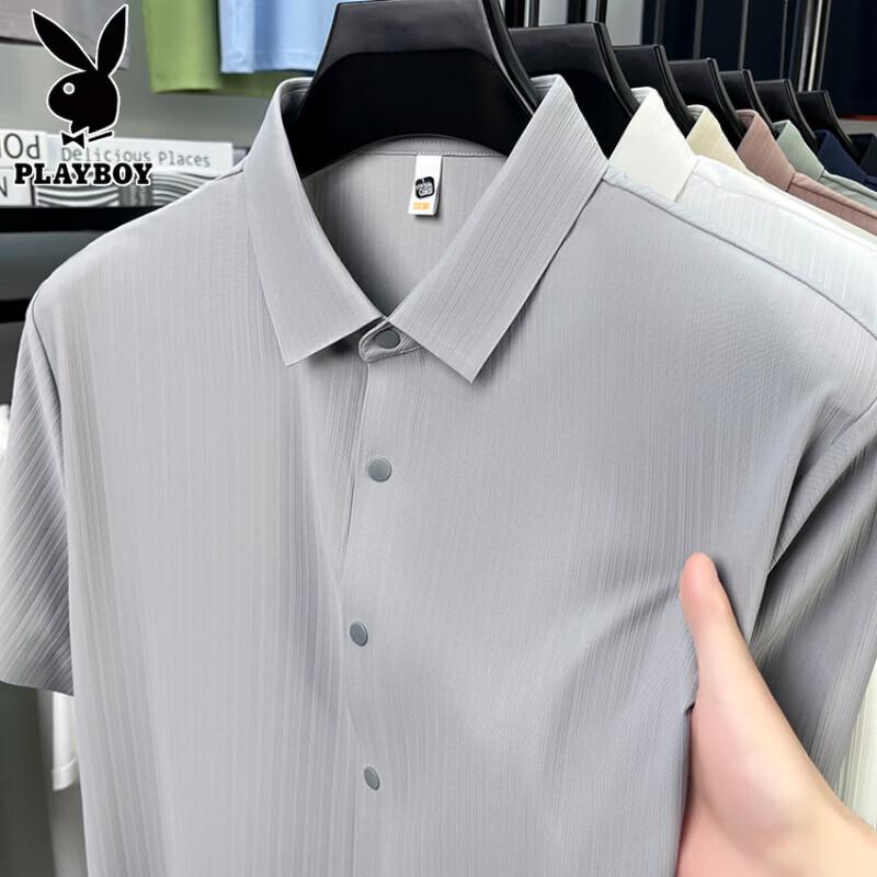 PLAYBOY Men's Ice Silk Wrinkle-Free Short Sleeve Shirt