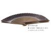 folding gold leaf and gold made in for Handcrafted by paper fan with traditional Japanese x 33cm when Kyoto-style fan, dust, Japan, women. artisans,