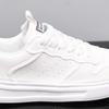Spring and autumn heightened leather soft soles, summer breathable casual board shoes, trendy shoes 2 comfortable