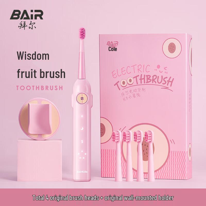 BAIR K9 Electric Toothbrush