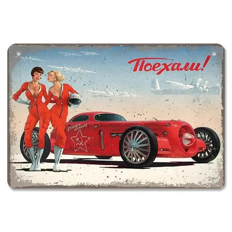 Metall-Wandskulptur Oldtimer | Blechschild, Retro Klassiker Auto Kunst, Halloween & Weihnachtsgeschenk, Bar/Pub/Garage Dekor