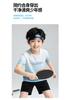 Peak Children's Summer Sports Breathable, Lightweight, Cool Gradient Short Sleeve Top