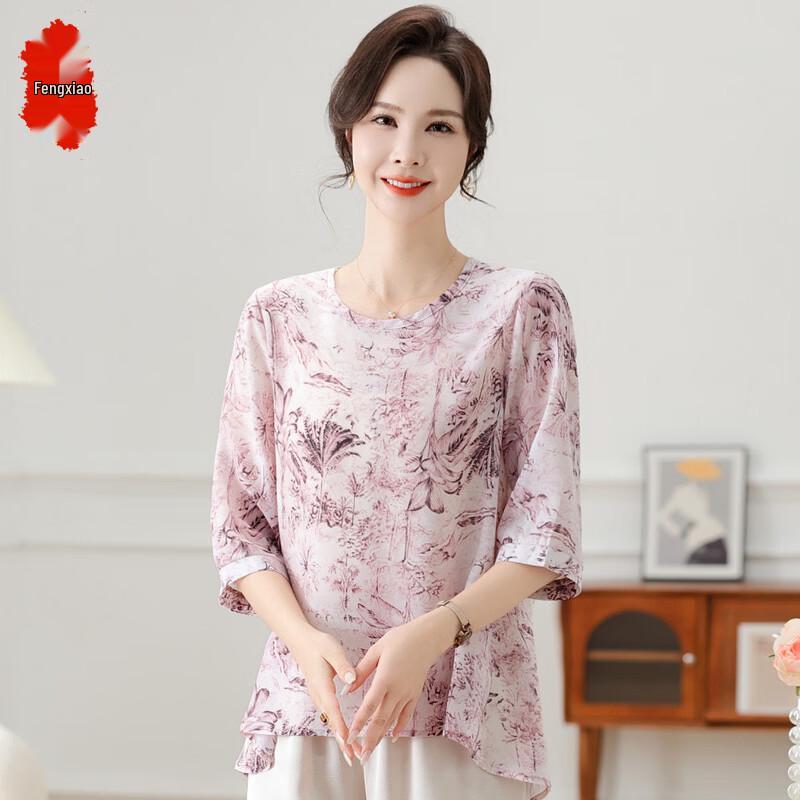 

Women s Mid-Length Plus Size Mid-Sleeve T-Shirt 5XL