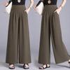 New Thin Style Loose Elastic High Waist Nine-point Casual Drooping Fashionable Wide-leg Women's Skirt Pants Summer