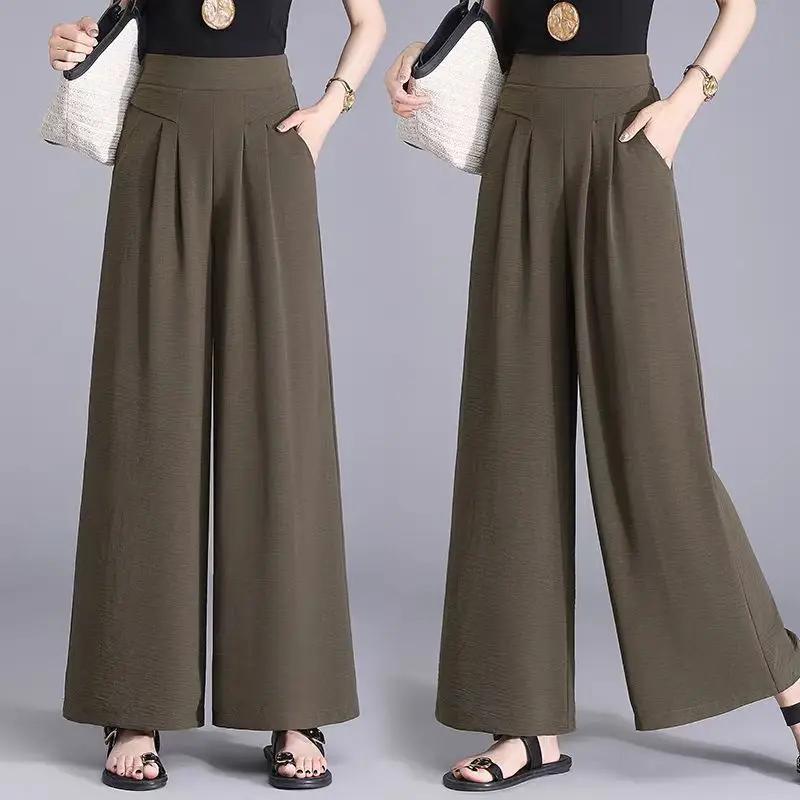 New Thin Style Loose Elastic High Waist Nine-point Casual Drooping Fashionable Wide-leg Women's Skirt Pants Summer