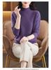 Women's 2025 Autumn/Winter Soft Knit Half-High Collar Pullover Sweater, Loose Fit and Warm.
