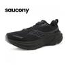 Saucony Hurricane 25 Running Shoes S21026 201