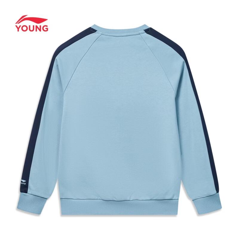 Li-Ning Kids' Unisex Pullover Sweatshirt & Jogger Set