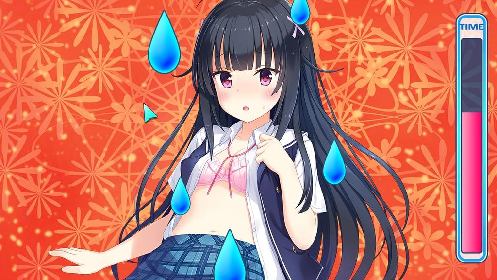 Switch Switch Original Digital Wallpaper Download Romance! - Bonus