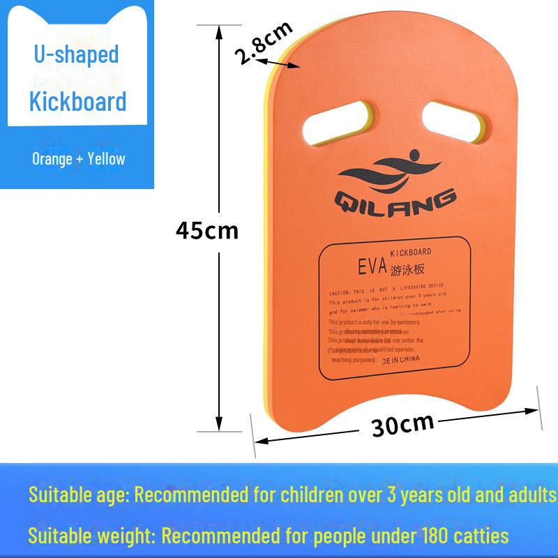 Qilang EVA Adulte & Enfants Planche de Flottaison en Forme de A pour Débutants