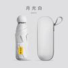 A large number of capsules, sun umbrellas, women's sunscreen, UV protection, sunshade, sun umbrellas, dual-purpose mini five-fold ultra-light