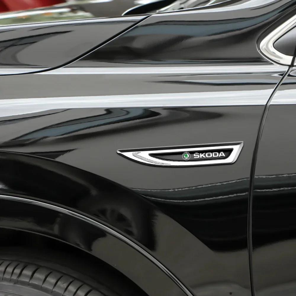 HLLQ9 1PCS 3D Metal Emblem Car Side Fender Sticker Body Decoration Sticker For Skoda Octavia VII Rapid Fabia Superb Karoq Kamiq A7 A5