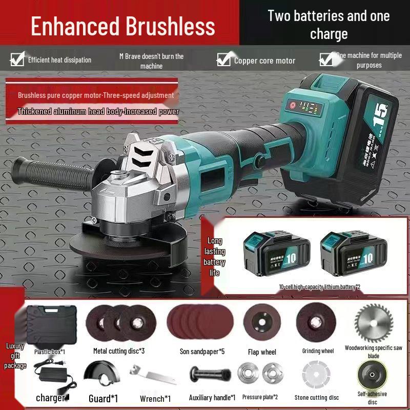 משחזת זווית אלחוטית בעלת הספק גבוה: מנוע מברשות רב-תכליתי לטחינה וליטוש