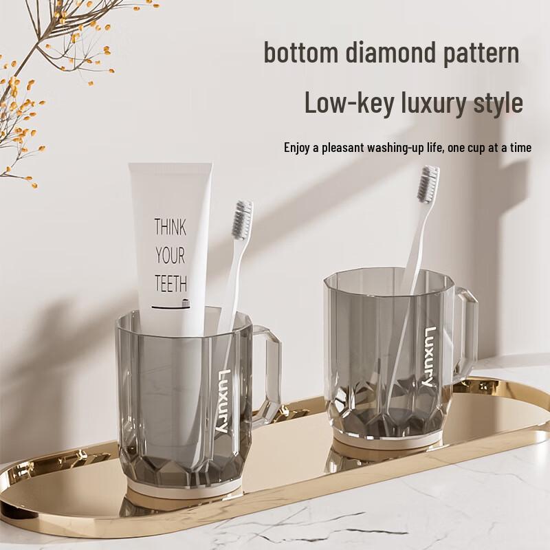 TAYHEE Transparent PET Mouthwash Cups (5-Pack)