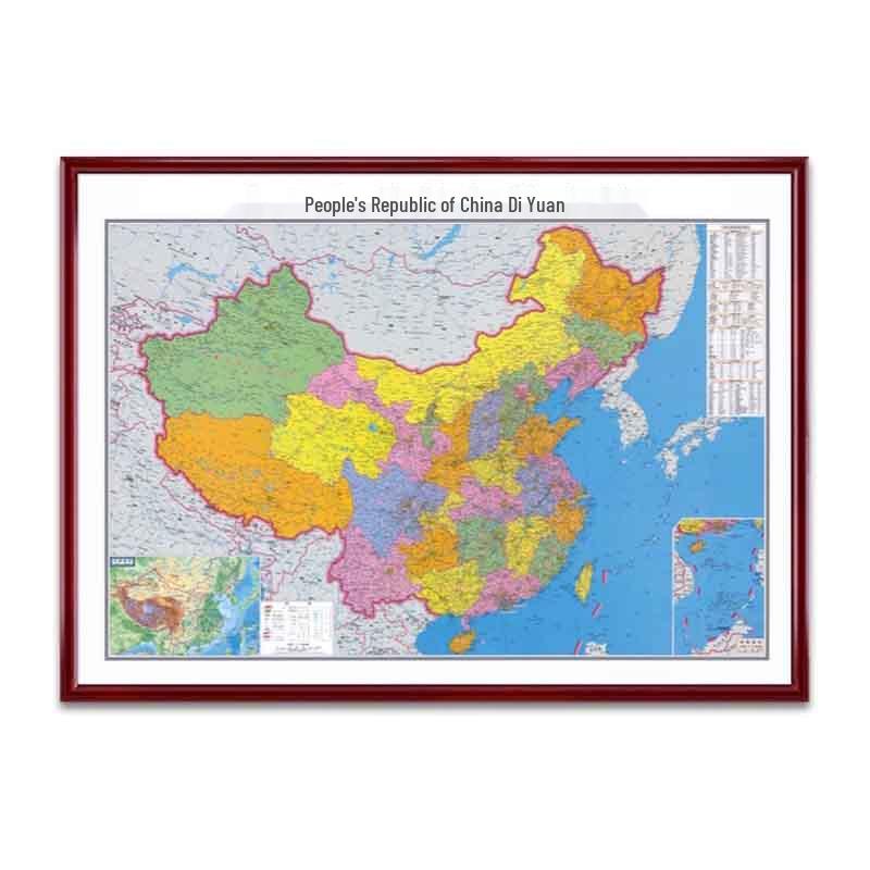 

Framed World and China Map