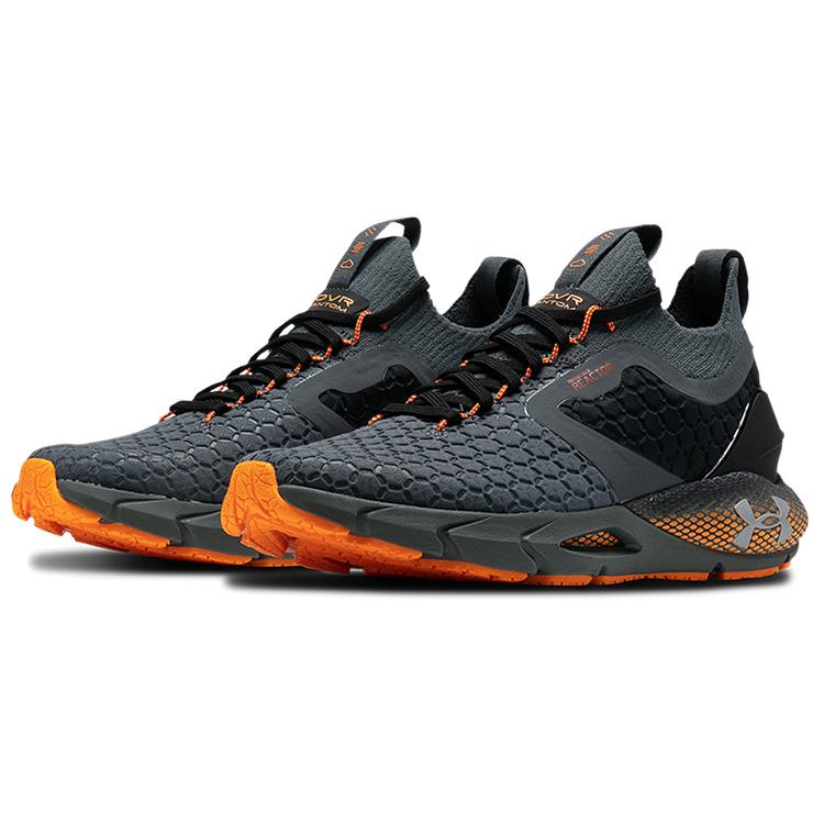 Under Armour Hovr Phantom 2 ColdGearR Reactor 'Grey Orange' 3023391-100
