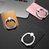Creative Metal Phone Holder Back Sticker