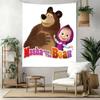 Masha Bear Wall Decor Tapestry Art For Pet Memorial Birthdaywedding Party Backdrop Family Gift