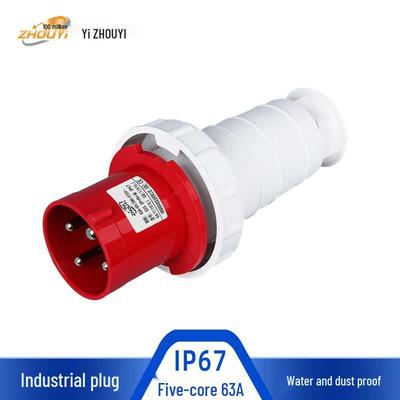 ZY-035 Industrial Waterproof 5-Pin 63A Plug