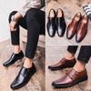 Four Seasons Men's Leather Shoes British Sleeve Lazy Shoes Large Size Trend Casual Shoes Manufacturer