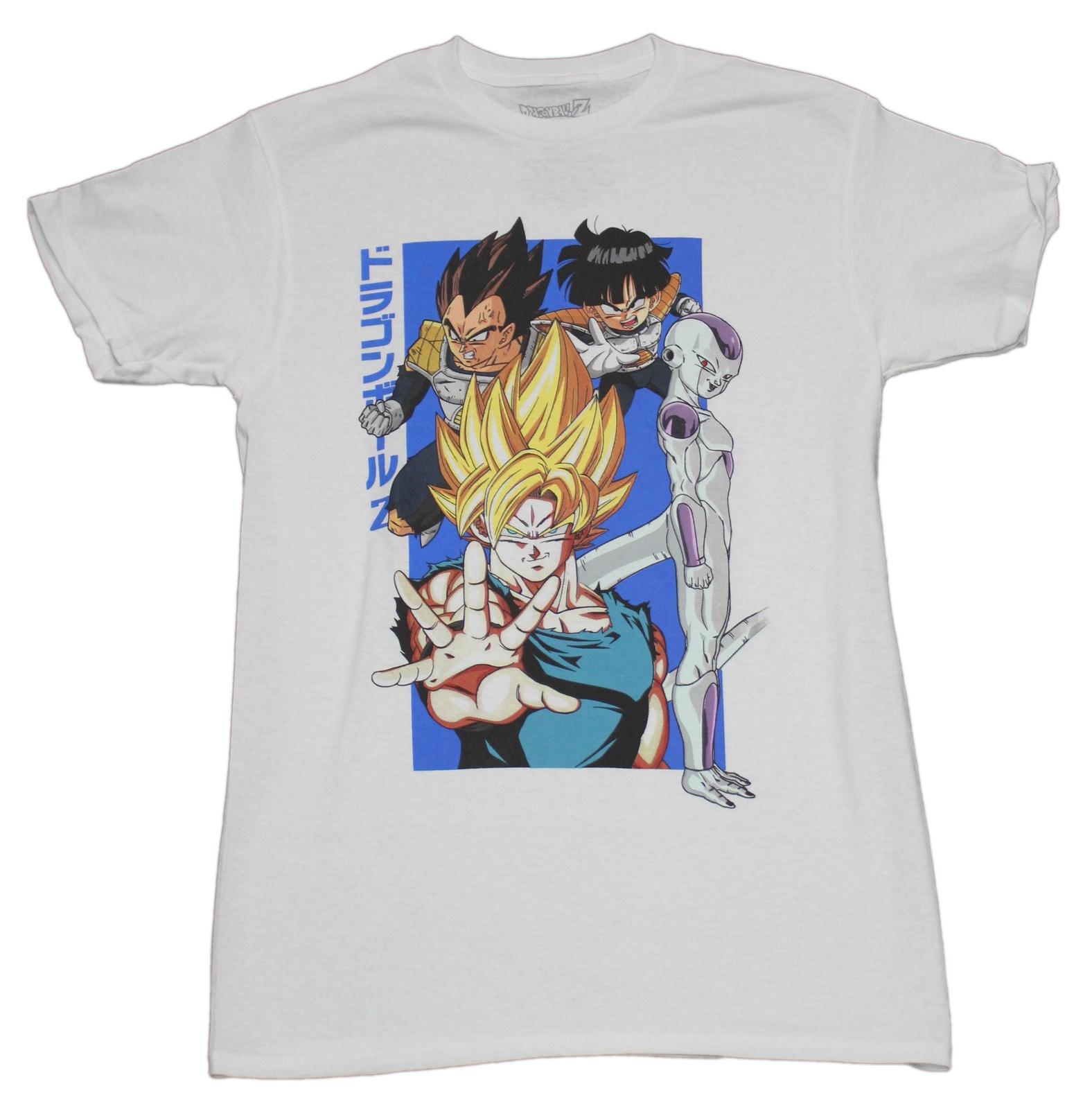 Dragon Ball Z New Adult T-Shirt - Goku Vegeta Gohan Blue Box XL
