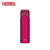 Thermos JNL-503 500ml Insulated Bottle