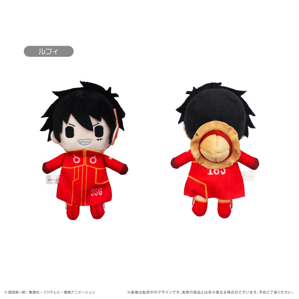 ONE PIECE Luffy Petit Fluffy Plush Toy Vol.7