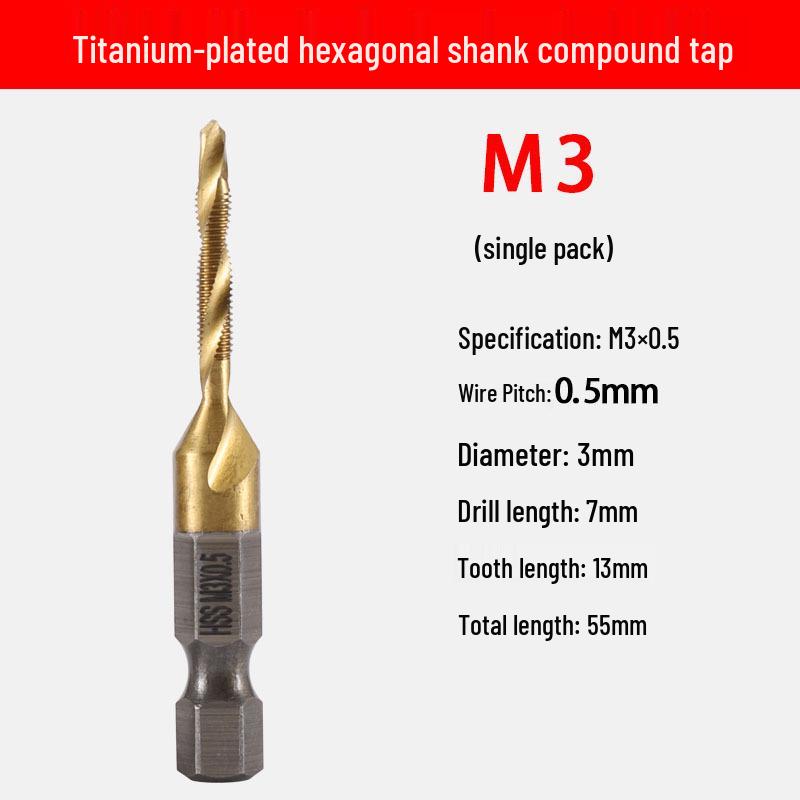 Multifunctional Hex Shank Spiral Tap and Drill Set for Electric Drills
