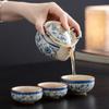 De'ou Xingguang Portable Ceramic Travel Tea Set