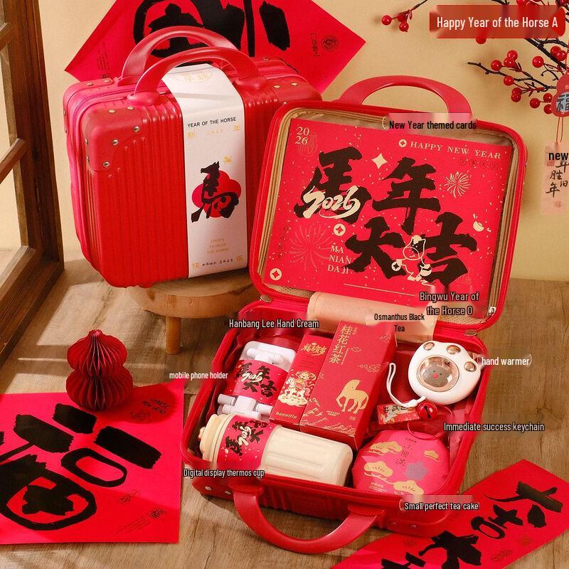 New Year Celebration Gift Set with Vacuum Flask