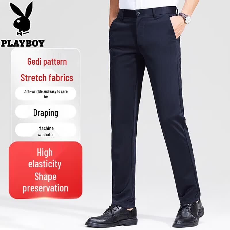 Playboy Men s Slim Fit Business Casual Pants 33