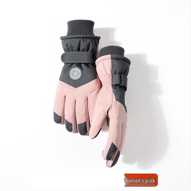 

Maihan Xinyafang Winter Warm Fleece Lined Ski Gloves One Size