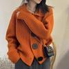 Autumn 2026 V-Neck European Style Loose Cardigan Sweater with Long Sleeves and Big Buttons for Women