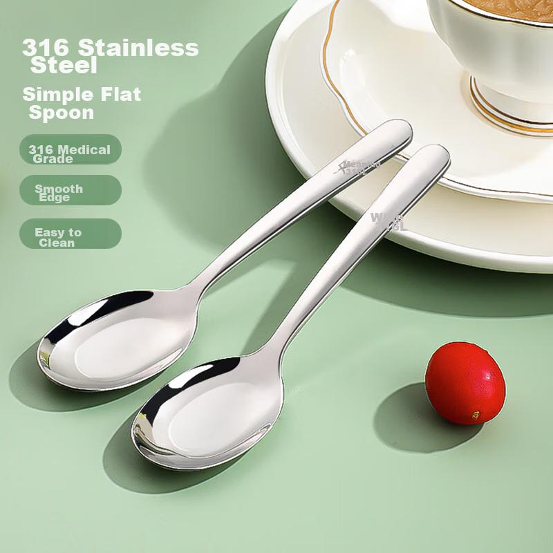 Guangyi 316L Stainless Steel Soup Ladle, Large Serving Spoon, Flat Bottom Spoon, Dining Spoon, Children's Rice Spoon, Set of 2, GY8550
