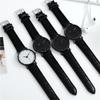 Men'S Belt Quartz Watch Watch Men