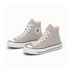 Converse Chuck 70 High Cargo Χακί Unisex Αθλητικά Παπούτσια Καφέ Αίγρη Μαύρο A06520C