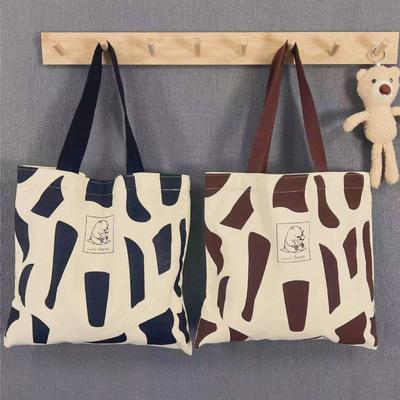 Borsa a spalla retrò in tela di grande capacità - Borsa a mano in stile letterario giapponese per studentesse