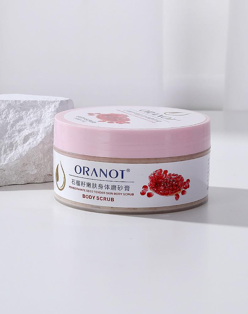 Oranno Pomegranate Seed Scrub Body Lotion - 3 Bottles