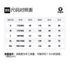 Aape Jackets Men's Lapel Moderate Other AAPLJM7496XXI