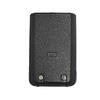 Koleej Compatible Walkie-Talkie Battery for 999/Baofeng V1 (CN Version)