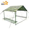 Outdoor Waterproof Clothes Drying Tent