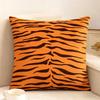 45x45cm Home Decor Animal Print Pillow Cover Leopard Tiger Zebra Cattle Cushion Cover for Living Room Sofa Decor Pillowcase