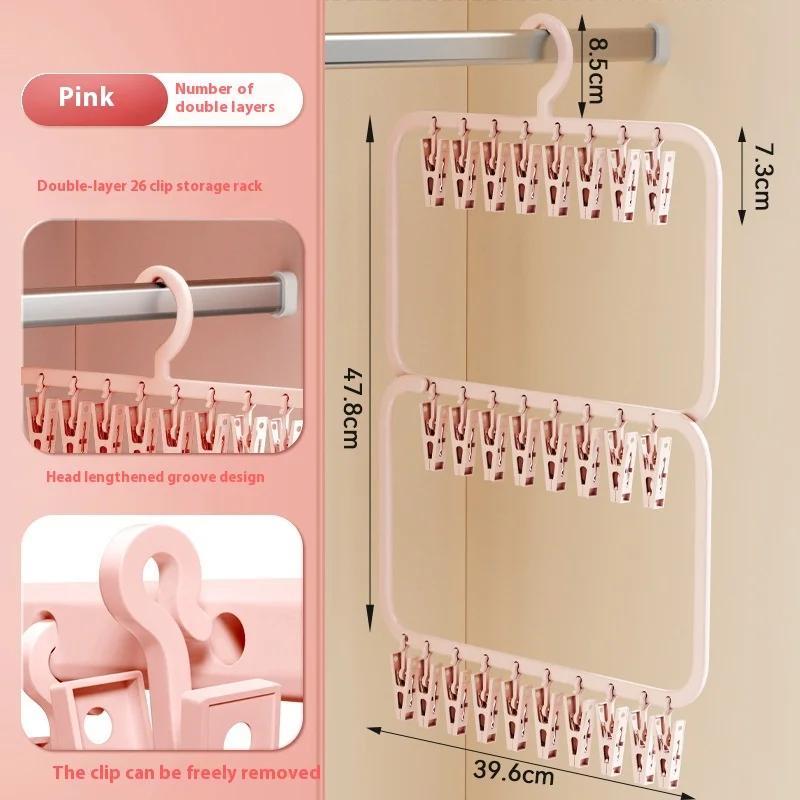 Socken-Trockenständer mit mehreren Clips, multifunktional, abnehmbar, platzsparend, Socken, Unterwäsche, Babyspeichel, Handtuch, Haushalts-Aufbewahrungsständer