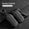 Versatile Porsche Taycan/911/718 Suede Key Shell
