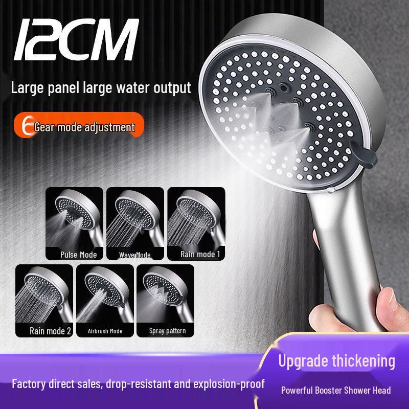 5-Speed Handheld Shower Head with Large Panel & Water Filter for Enhanced Bathing Experience