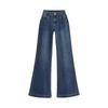 Retro Blue Spicy Girl Low-Rise Micro Flare Jeans: Women's American Style Stretchy Slimming Floor-Length Pants