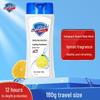 Safeguard Lemon Scent Shower Gel